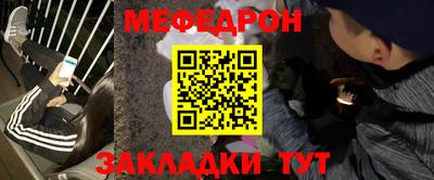 MDMA Свободный