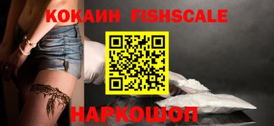 герыч Рузаевка