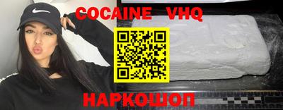 индика Рязань