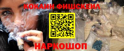 герыч Рузаевка