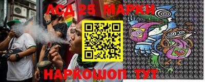 герыч Рузаевка