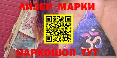 индика Рязань