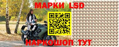 индика Рязань