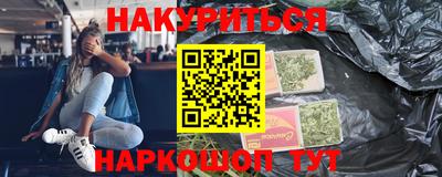 индика Рязань
