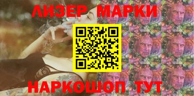 индика Рязань