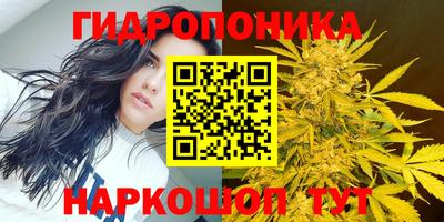 герыч Рузаевка