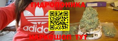 герыч Рузаевка