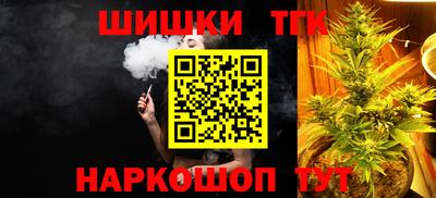 герыч Рузаевка