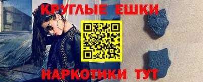 кокаин премиум Рыбинск