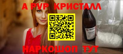 индика Рязань