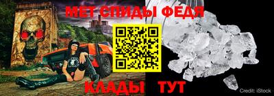 кокаин премиум Рыбинск