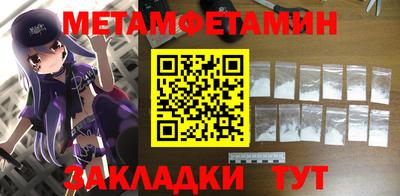 индика Рязань