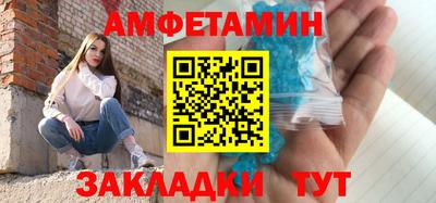 индика Рязань