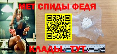 кокаин премиум Рыбинск