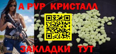 индика Рязань