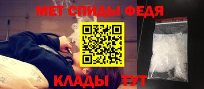 2c-b Севастополь