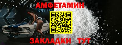 герыч Рузаевка