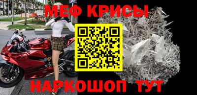 кокаин премиум Рыбинск