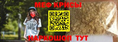 индика Рязань