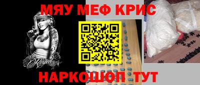 индика Рязань