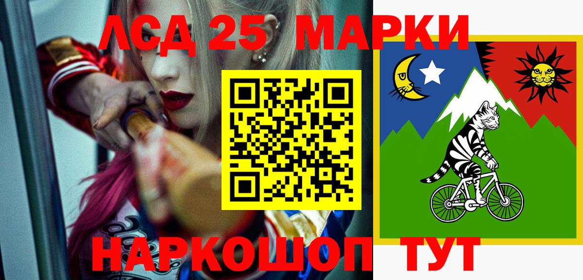Гашиш  АМФЕТАМИН кристаллы  МАРИХУАНА  Меф МЯУ МЯУ кристаллы  Светлоград  Вход с VPN  Метамфетамин 